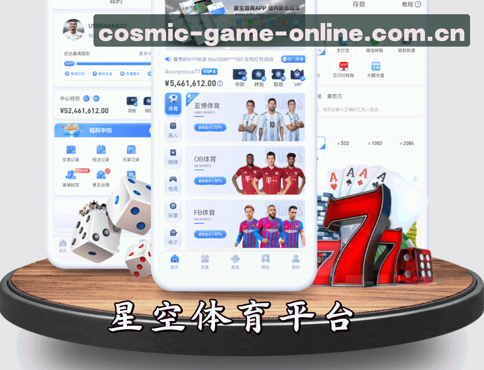 关于我们关于我们